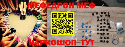 дурь Пугачёв