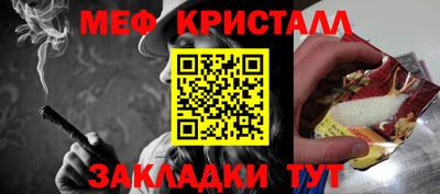 спиды Пыть-Ях
