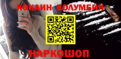 дурь Пугачёв