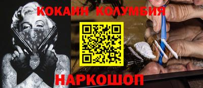 дурь Пугачёв
