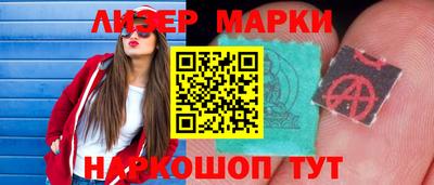 дурь Пугачёв