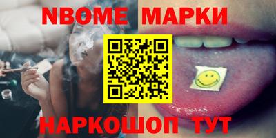 спиды Пыть-Ях