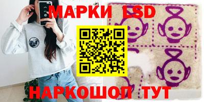 дурь Пугачёв
