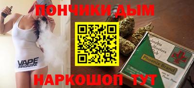 дурь Пугачёв