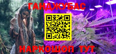 дурь Пугачёв