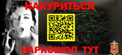 спиды Пыть-Ях