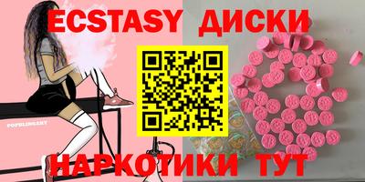дурь Пугачёв