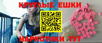 спиды Пыть-Ях
