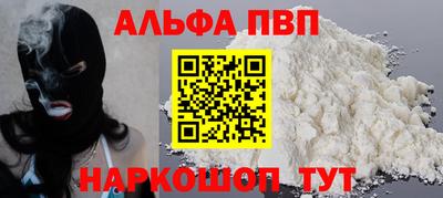 дурь Пугачёв