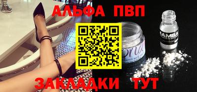 дурь Пугачёв