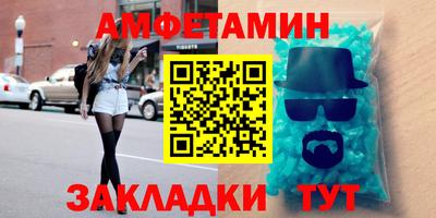 дурь Пугачёв