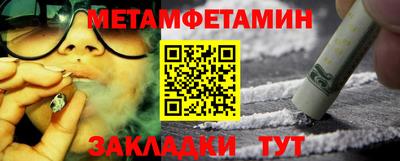 мяу мяу мука Пушкино