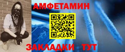 дурь Пугачёв