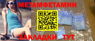 дурь Пугачёв