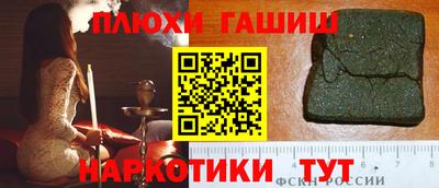 спиды Пыть-Ях