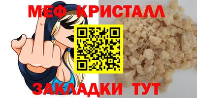 дурь Пугачёв