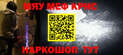 дурь Пугачёв